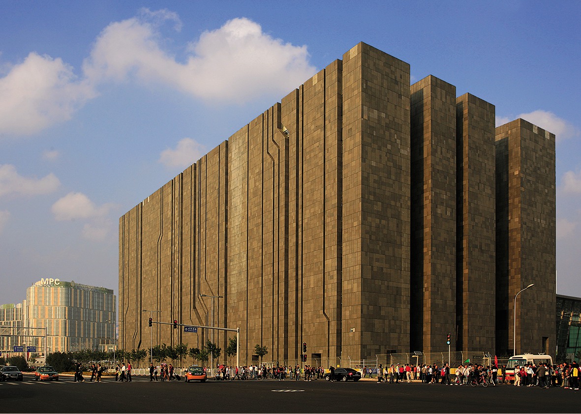 2009年魯班獎-北京數字大廈